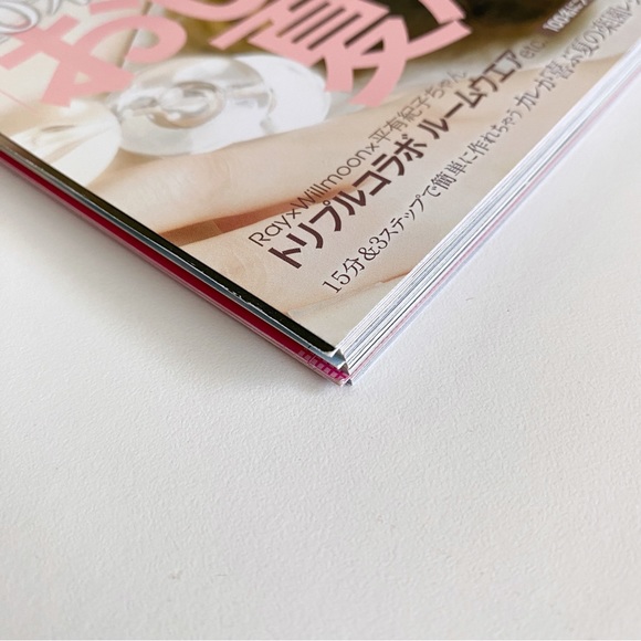 Ray September 2010 Japanese Fashion Magazine Autumn Fall - Picture 5 of 15